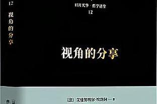 cách luộc gà đông đá Ảnh chụp màn hình 4